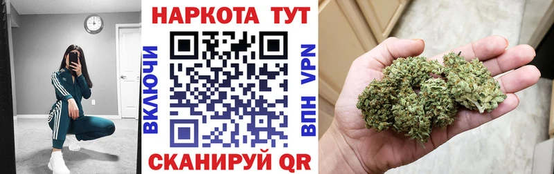 Купить закладку Серов СК  Кокаин  Мефедрон  MDMA  Амфетамин  ГАШ  Каннабис 