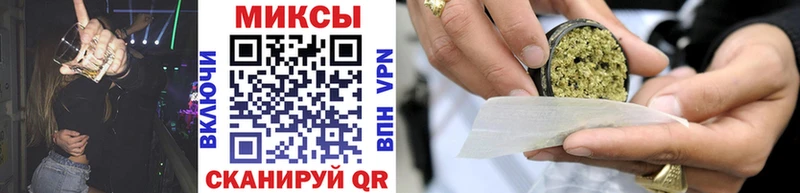 KRAKEN маркетплейс  Серов  Бутират BDO 