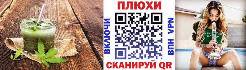 blacksprut   Серов  Еда ТГК конопля 