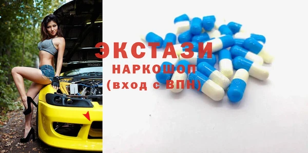 наркотики Алексеевка