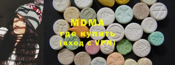 сатива Алексин