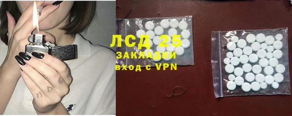 соль ск Остров