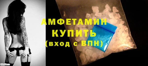 сатива Алексин