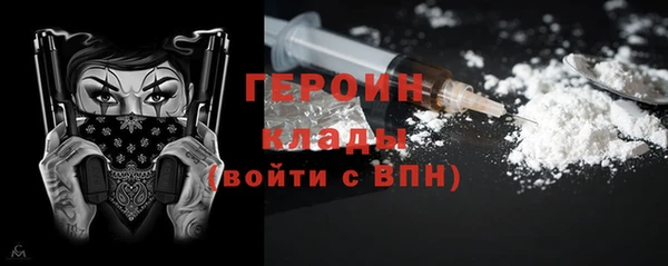наркотики Алексеевка