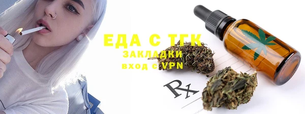 сатива Алексин