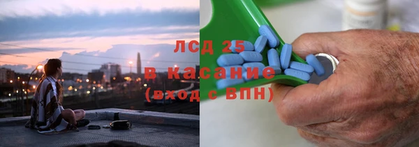 твердый Алзамай