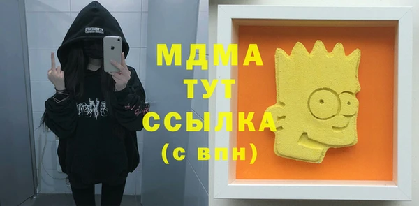 наркотики Алексеевка