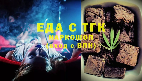 наркотики Алексеевка