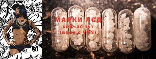 сатива Алексин