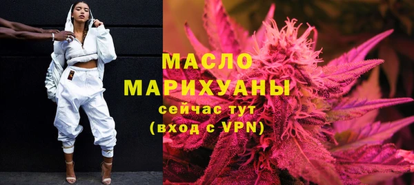 кокаин перу Осташков