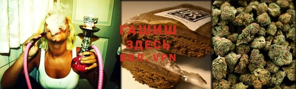 наркотики Алексеевка
