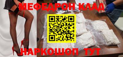 экстази Первоуральск