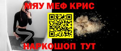 экстази Первоуральск