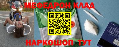 экстази Первоуральск