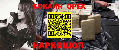 экстази Первоуральск