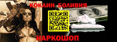 экстази Первоуральск