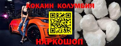 каннабис Партизанск