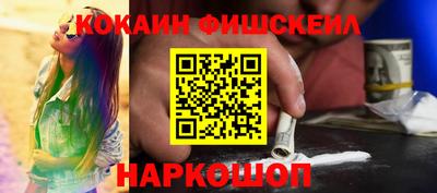 каннабис Партизанск