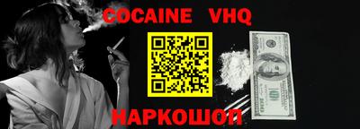 экстази Первоуральск
