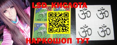экстази Первоуральск