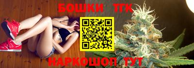 мефедрон VHQ Пенза