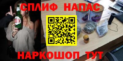 экстази Первоуральск