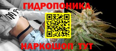мефедрон VHQ Пенза