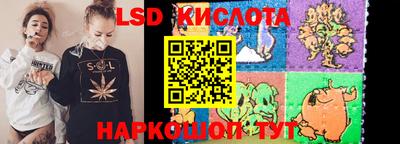 мефедрон VHQ Пенза