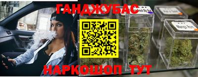 мефедрон VHQ Пенза