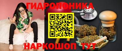 мефедрон VHQ Пенза