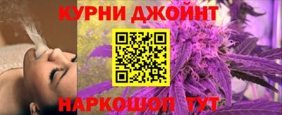 мефедрон VHQ Пенза