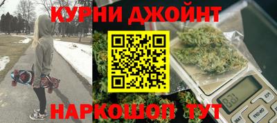 мефедрон VHQ Пенза