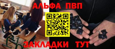 экстази Первоуральск
