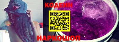 экстази Первоуральск