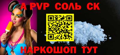 экстази Первоуральск