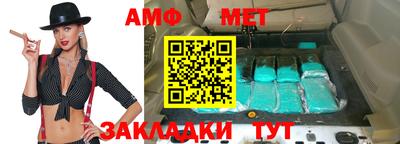 экстази Первоуральск