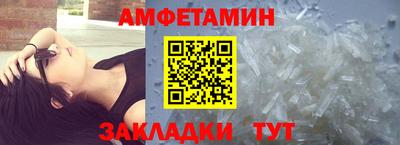 экстази Первоуральск