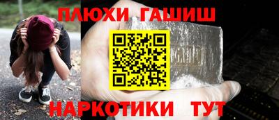 экстази Первоуральск