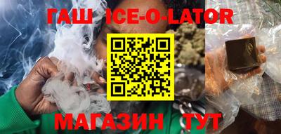 мефедрон VHQ Пенза