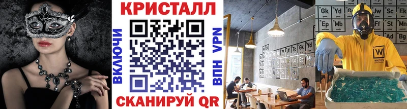 Первитин винт shop какой сайт Серов
