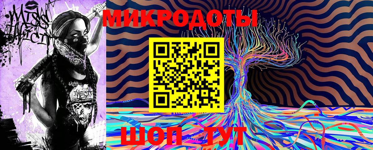 Псилоцибиновые грибы Psilocybine cubensis  Вход с VPN  Серов  Псилоцибиновые грибы мухоморы 