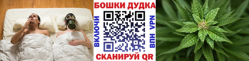 ссылка на мегу как войти  Серов  Каннабис LSD WEED 